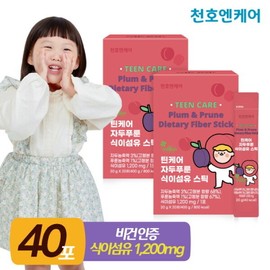 Cheonho Encare Tincare Plum Purun Dietary Fiber Stick 20g x 20 Packets (2 Boxes) / 천호엔케어 틴케어 자두푸룬 식이섬유 스틱 20g 20포 2박스