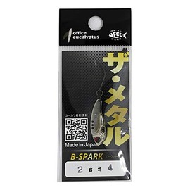 Office Eucalyptus J#04 SV B Spark Lure, 0.07 oz (2 g)