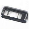 ruihe Carbon Fiber Color Trunk Switch Cover Dashboard Light Adjustment