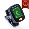GRANPRO Guitar Tuner, Tuner, Compatible with Bass, Ukulele, Violin, Clip-on
