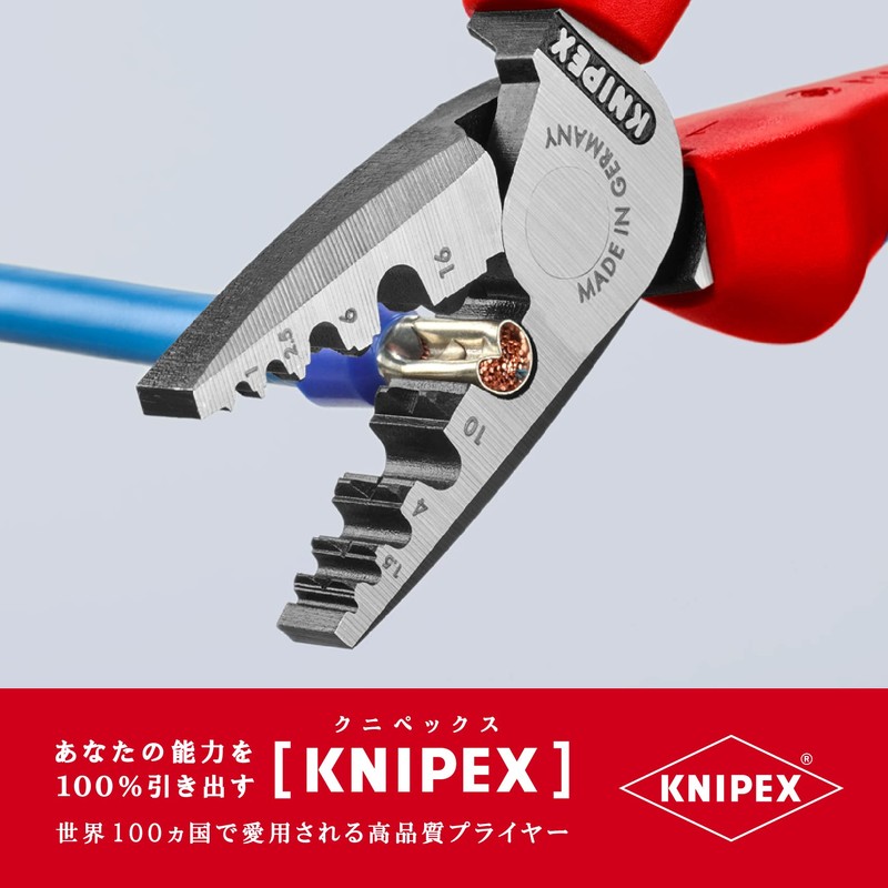 kunipekkusu KNIPEX 9772 – 180 Crimping Pliers for End Sleeves