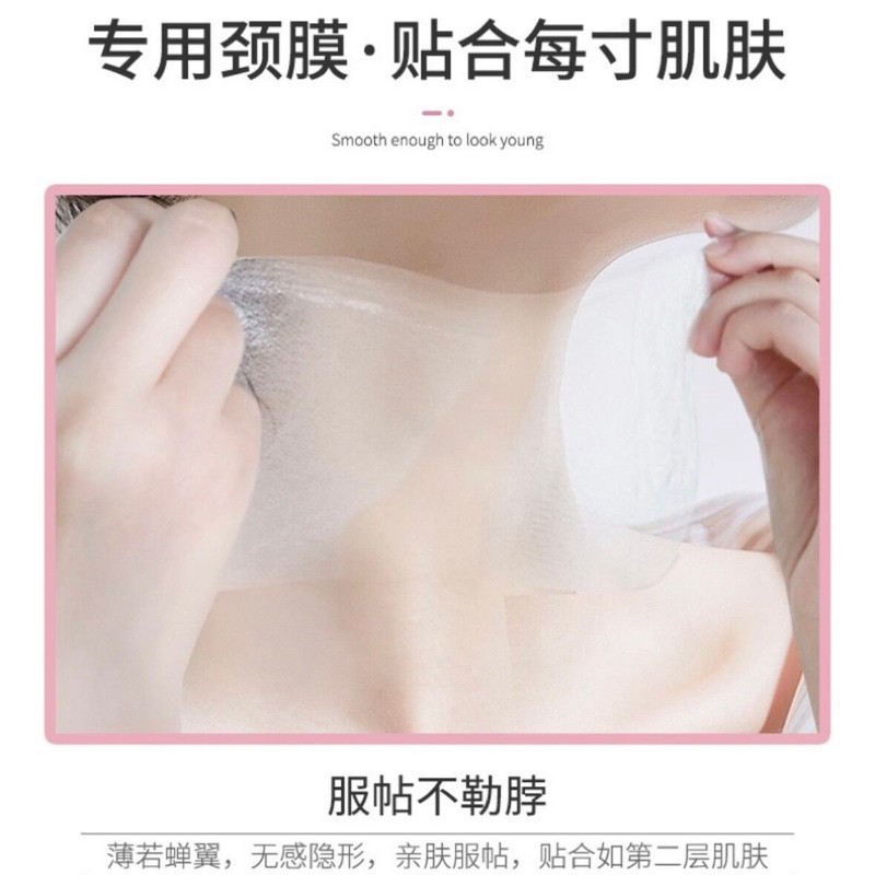 【ReadyStock】山羊奶颈膜✨美白淡化颈纹🥛Goat Milk Neck Mask Whitening and Anti Wrinkle Mask颈项面膜