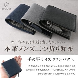 LECIOUS Wallet, Easy Access Design, Bifold Wallet, Small, Minimalist, Unisex, Genuine Leather, Cowhide Leather, Navy, Black x Gray