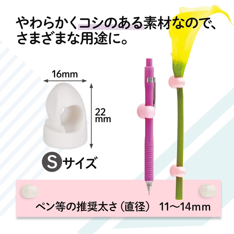 PLUS CP-004MH 80392 x 2 Strong Mini Magnets, Hook Type,