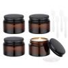 Segbeauty 1oz Thick Amber Glass Jars with Lids, 4pcs 30ml