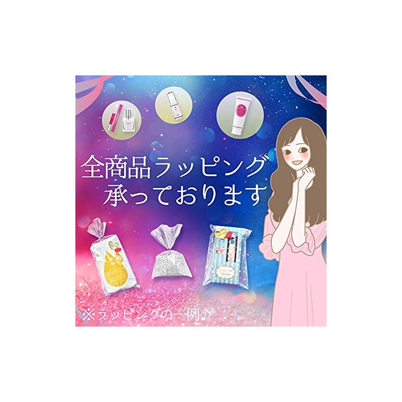 フルムーンガール スモールサイズ 10㎖ 月経カップ 生理 月経 漏れない 大容量 エコ 繰り返し使える