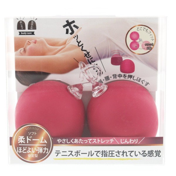 Body care Soft Dome