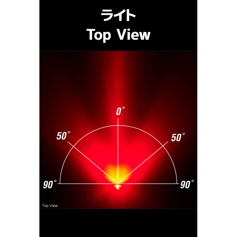 Cat Eye Tail Light TIGHT KINETIC TL-LD180K Light Bicycle