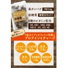 チョコ屋 プロテインクランチチョコバー 個包装 175g×１袋（標準個数：20個） 糖質50%オフ 高タンパク72g/袋 8種のビタミン 人工甘味料不使用 ザクザクチョコ 低糖質