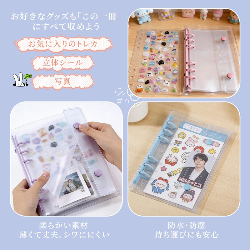 Sticker Notebook, Star Pattern, Binder, Clear, Sticker Book, Mini Sticker,