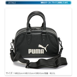 PUMA 091137 Archive Grip Bag, Mini Grip Bag, 25 Spring Summer Color Red Fire (02)