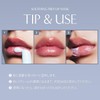 Laka Soothing Prep Lip Mask