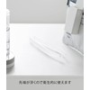 Yamazaki 1409 Face Mask with Holder, Tongs, White, Holder: W