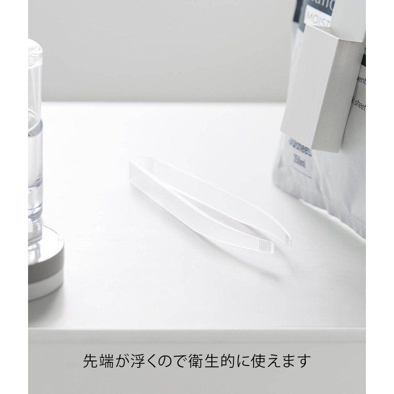 Yamazaki 1409 Face Mask with Holder, Tongs, White, Holder: W