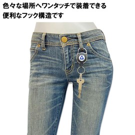 Gerry GR128ZM Reel Key Chain (Brand Logo/Extendable 23.6 inches (60 cm), Reel Strap, Carabiner (Easy to Remove / Total Length: 2.0 inches (50 mm)), Key Reel, Jelly, Black