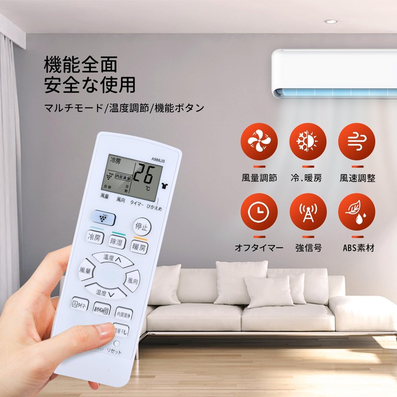 Air Conditioner Remote Control A988JB for SHARP Sharp Air Conditioner