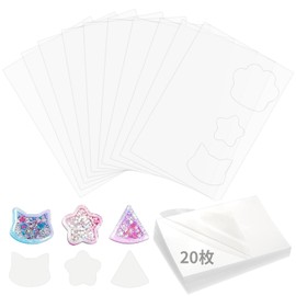 Resin Set, PP Sheet, 20 Sheets, Silk Shaker Resin, DIY Plastic Sheet, Quicksand Sealing, Shaky Charm