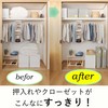 Towa Sangyo Futon Storage, Gray, Compact, Excellent Storage, Alpha, Down