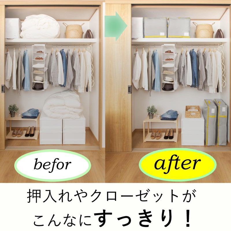 Towa Sangyo Futon Storage, Gray, Compact, Excellent Storage, Alpha, Down