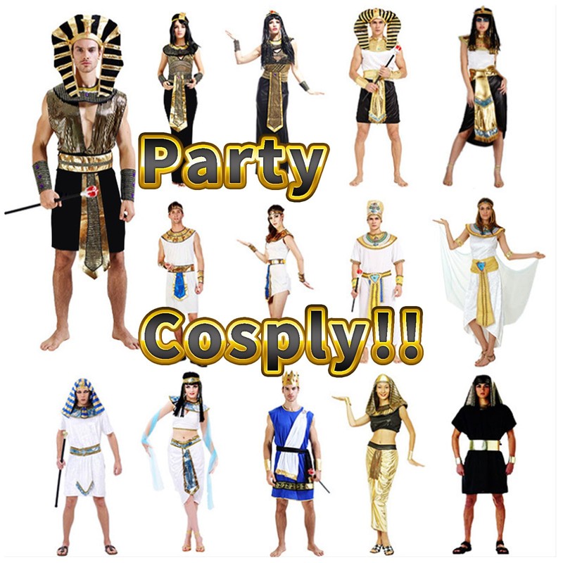 Tutankhamen Cosplay Prop, Pharaoh Egypt Costume, King, Unisex [Hyack]