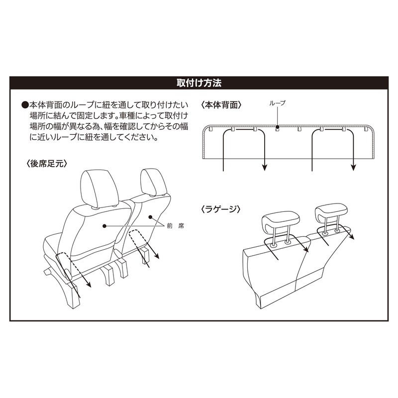 Bonform 7273-66BK Umbrella Holder, Space Plus, Light/Ordinary Car, Long Multi