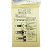 Waki Sangyo Carl PC Plug, Concrete, For Lightweight Objects, Pack