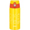 Thermos FJO-600WFB Y Vacuum Insulated 2-Way Bottle, 0.6L/0.64L Miffy Yellow