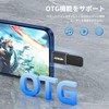 USB Type-C Adapter, HOWJIM 2-Pack 3A 100W Fast Charging, 10Gbps