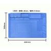 Craft Mat 17.7 x 11.8 inches (450 x 300 mm)