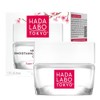 Hada Labo Tokyo White Absolute Smoothing & Moisturising Cream Day