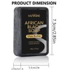 African Black Soap with Shea Butter - Skin Nourishing Moisturising