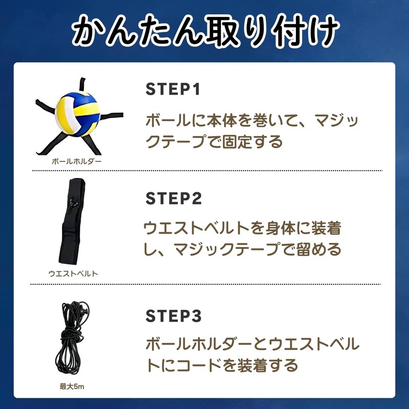 Letics Volleyball, Practice, Volleyball, Serve, No. 4, No. 5, Practice