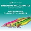 DAIWA Egi Emerald Fall LC Rattle 3.5 Purple-Stripes Purple Cedar