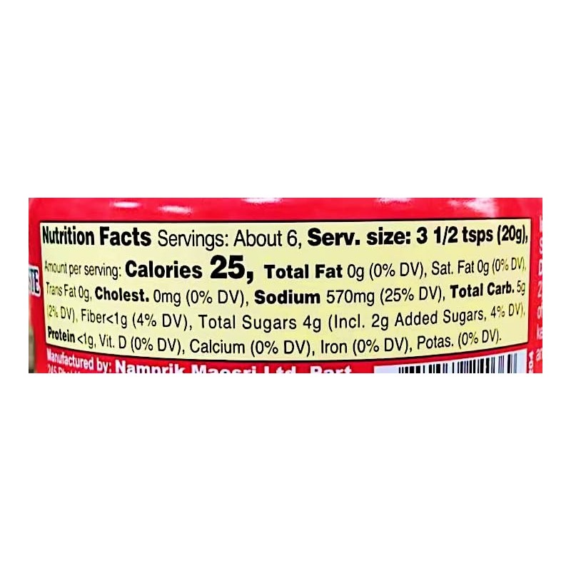 Mini Panang Curry Paste, 4 oz (114g), Pack of 4