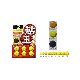 Owner Sweetama Toy, Fluorescent Orange, No. 2.5