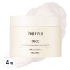 Erna Rice Pore & Blackhead Deep Cleansing Balm, 85g, 4 pcs / 에르나 라이스 포어 앤 블랙헤드 딥 클렌징밤, 85g, 4개