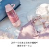 Recort RPM-1 Recolte Powder Drink Mixer (Pale Pink)