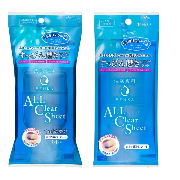 Senka Facial Cleansing Cleansing Sheets Extra Volume 48 Sheets