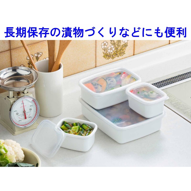 Takagi Metal FSK-SW Storage Container, Heat Resistant Container, Canister, Umeshi