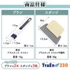 TraEn230 Crevice Cleaning Goods Sash Cleaning Groove Cleaning Sash Brush