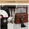 15pcs 丸型 カラビナ キーホルダー サークル キーリング 内径19ｍｍ キーチェーン リング キーリングクリップ