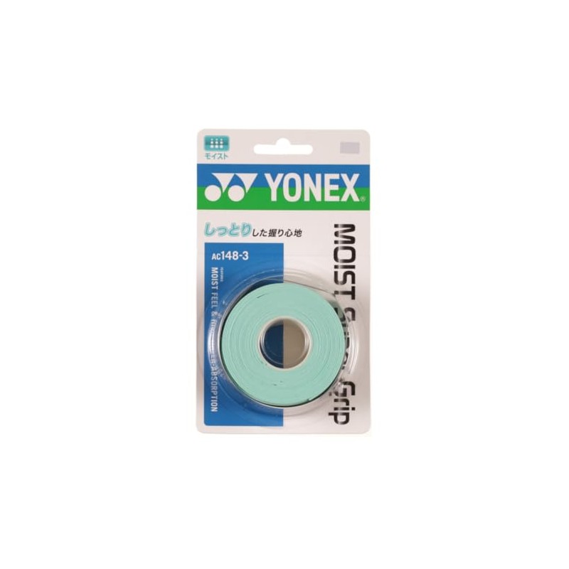 YONEX Tennis Moist Super Grip (3-Pack) Water Green AC148-3