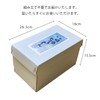 Manufactures Lanterns Decor Lantern Japanese-style 行灯 [Japanese 照 Light Cherry,