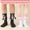 Jspupifip 2 Pairs Bride and Groom Socks, Wedding Socks, Holding