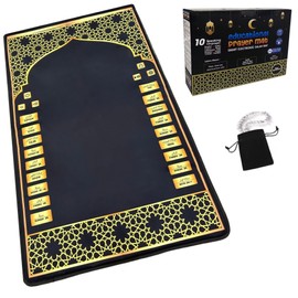 Electronic Prayer Mat - Smart Interactive Prayer Rug for Adults and Kids - Ideal for New Converts and Those Learning or Perfecting Their Prayer - Comes with Islamic Prayer Beads (Black)