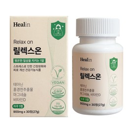 Hillin Healin Relaxon 900mg x 30 tablets (2) / 힐린 릴렉스온 900mg x 30정 2개