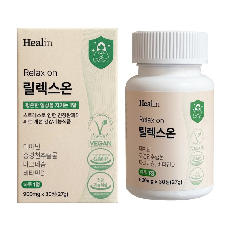 Hillin Healin Relaxon 900mg x 30 tablets (2) / 힐린