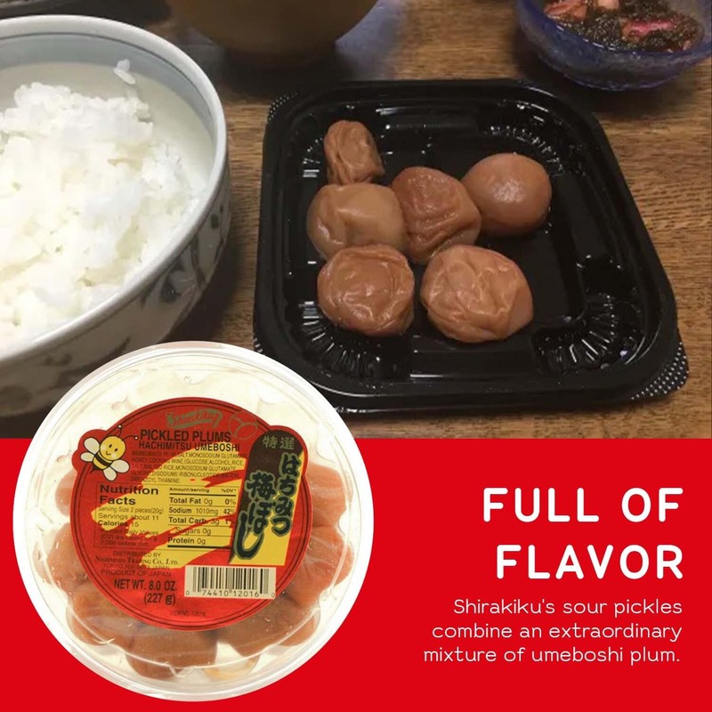 Shirakiku Hachimitsu Umeboshi | Japanese Honey Pickled Plums for Sour