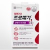 Chong Kun Dang Promega RT Geomega 3 Triple / 종근당프로메가알티지오메가3