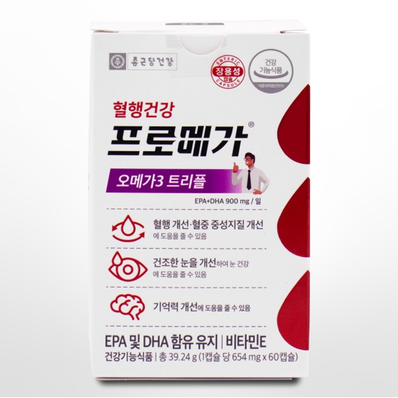 Chong Kun Dang Promega RT Geomega 3 Triple / 종근당프로메가알티지오메가3